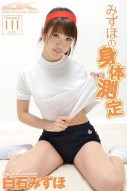 我是刑警电视剧免费高清观看