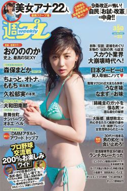 荡乳尤物h古代